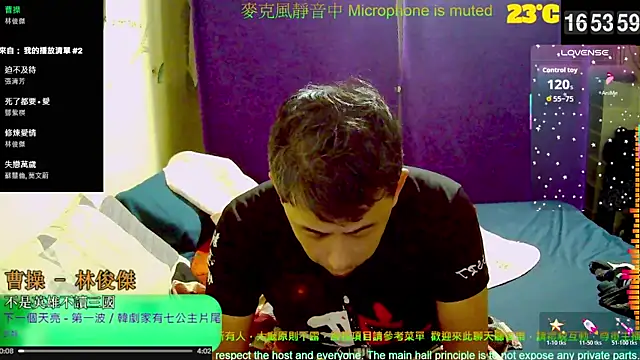 tw239398 online show from 10.25.25