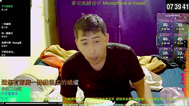 tw239398 online show from 11.01.25