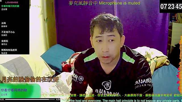 tw239398 online show from 11.09.25