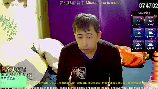 tw239398 online show from 11.24.25