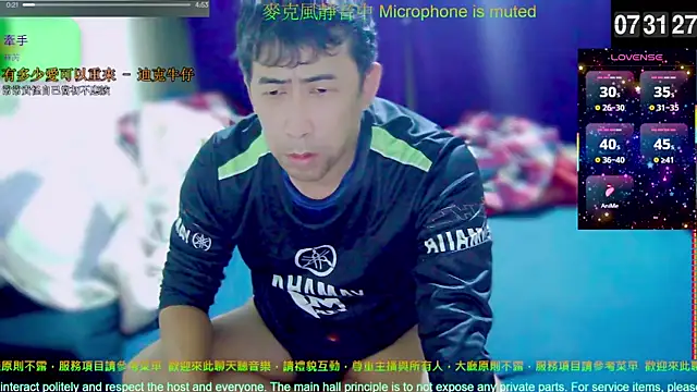 tw239398 online show from 12.01.25