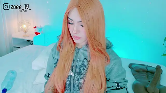 cuteezoe online show from 04.19.26