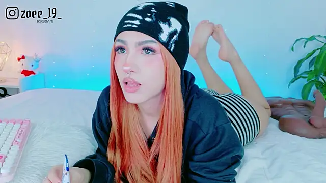 cuteezoe online show from 04.21.26