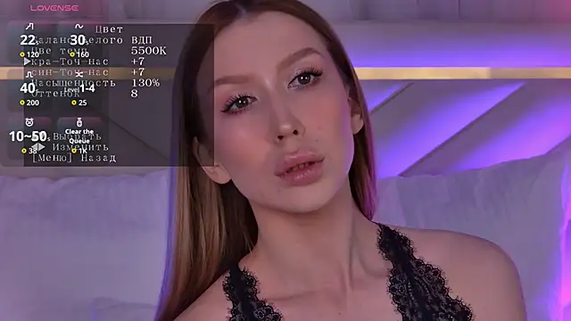 Snapshot of VelvetHell chatting on 11.21.25 VelvetHell online show from 11.21.25