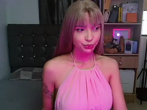 YourAsian Cummer online show from 04.01.26