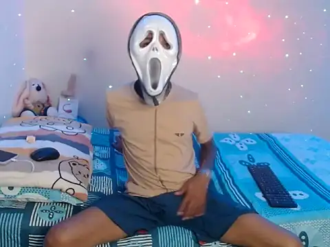 Snapshot of Sexy_hotlatin25 chatting on 11.06.25 Sexy hotlatin25 online show from 11.06.25