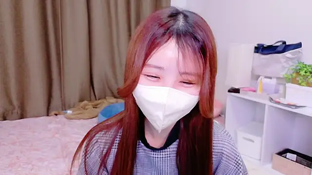 Snapshot of Ema_o0_chan chatting on 02.12.26 Ema o0 chan online show from 02.12.26