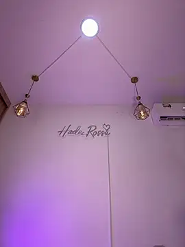 hade rosse online show from 05.30.26