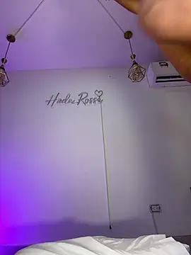 hade rosse online show from 06.30.26