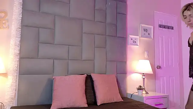 Noah Bells online show from 02.27.26