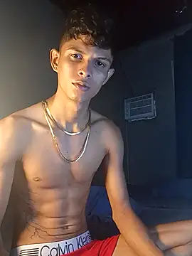 Snapshot of God_Eros_23cm chatting on 11.08.25 God Eros 23cm online show from 11.08.25