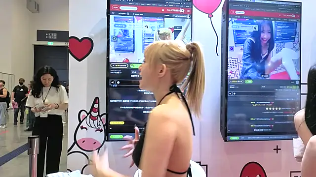 Yucheng  520 online show from 07.04.26
