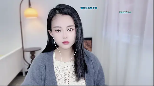 Musae7 online show from 01.08.26