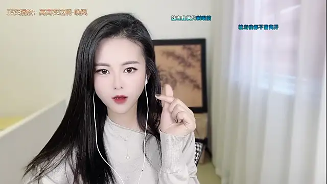 Musae7 online show from 04.17.26