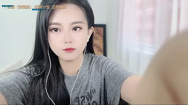 Musae7 online show from 06.02.26