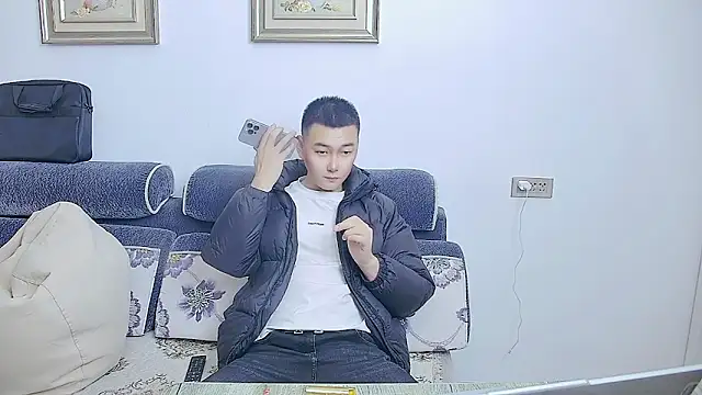 ciaodong online show from 10.26.25