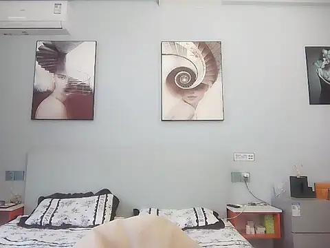 ciaodong online show from 12.14.25