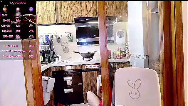 xinxinbabe online show from 02.16.26