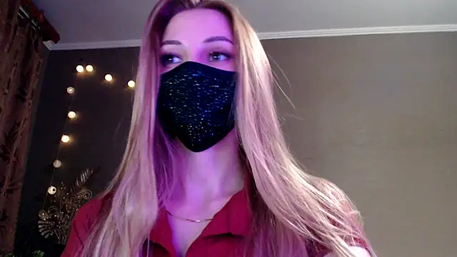 Snapshot of Iris_lave chatting on 04.29.26 Iris lave online show from 04.29.26