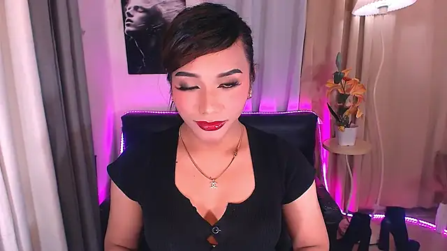 Ubanescka online show from 01.18.26