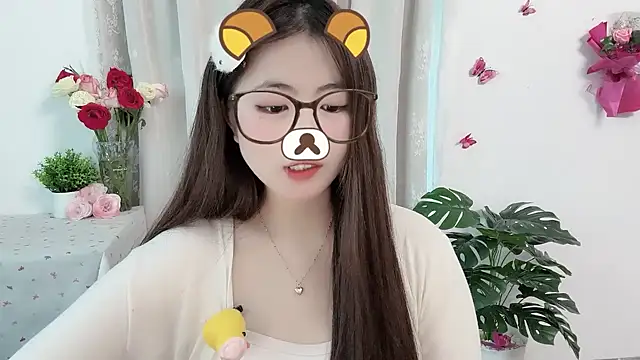 Amelia-babee online show from 06.04.26