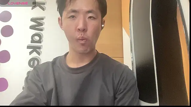 hanamichiteru online show from 11.03.25