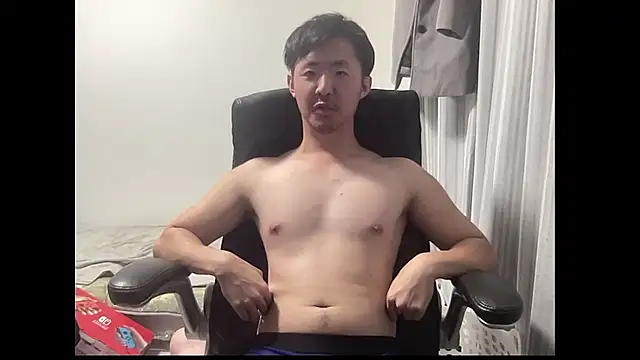 hanamichiteru online show from 11.15.25