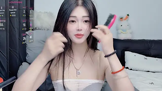 CeeKie online show from 10.28.25