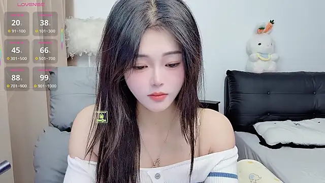 CeeKie online show from 11.19.25