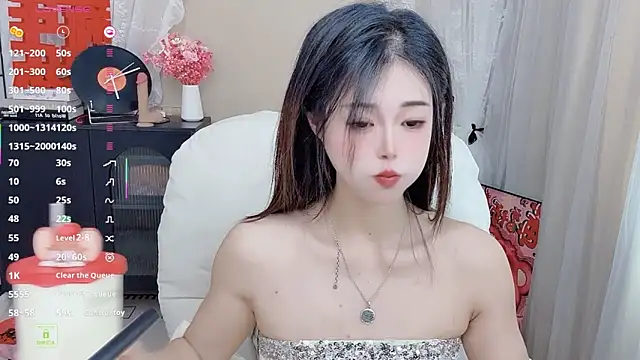 CeeKie online show from 02.22.26