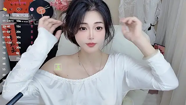 CeeKie online show from 03.23.26