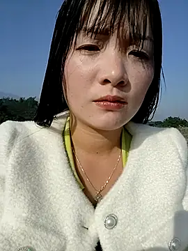 asian 2k online show from 11.26.25