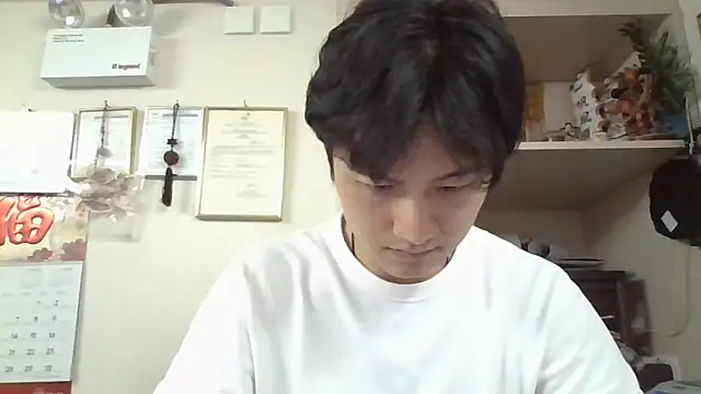 changbibit online show from 05.06.26
