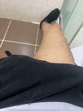 BatchedTracer online show from 02.14.26