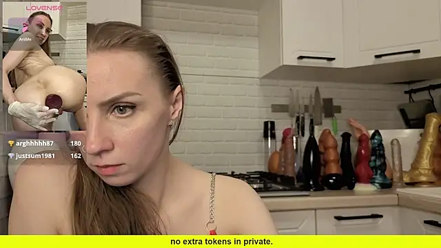 Edena  online show from 04.16.26