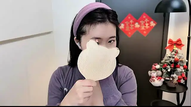 Rosalind xixi online show from 01.16.26