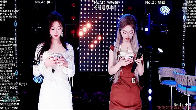 ZZ00033S online show from 03.02.26