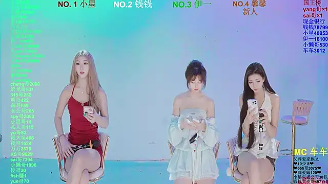 ZZ00033S online show from 04.07.26