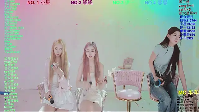 ZZ00033S online show from 04.22.26