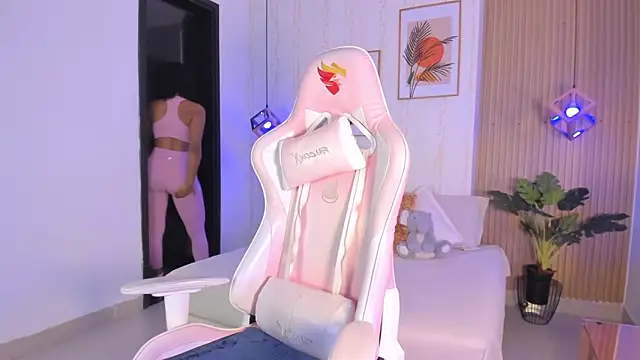 Ayleen Dunkan online show from 01.14.26