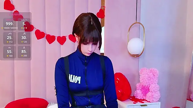 Snapshot of Miranda_Kerry chatting on 02.24.26 Miranda Kerry online show from 02.24.26