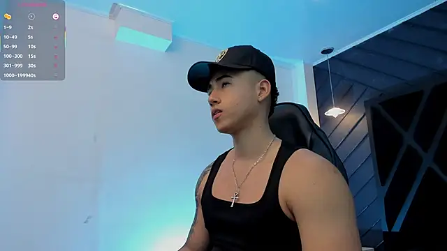 Draven Marceaux online show from 12.02.25