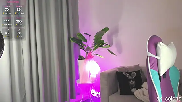 Ice Strawberry online show from 03.29.26