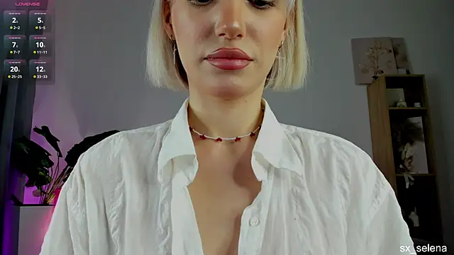 Ice Strawberry online show from 04.07.26