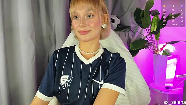 Ice Strawberry online show from 07.19.26