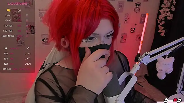 -Nanamin- online show from 06.13.26