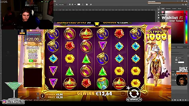 Snapshot of sebirp chatting on 02.06.26 sebirp online show from 02.06.26