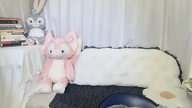 Emmaq996 online show from 04.02.26