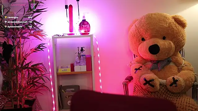 NovaHollisx online show from 04.02.26