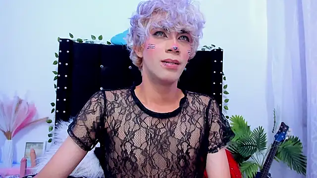 Snapshot of Cooperrosscute233 chatting on 11.02.25 Cooperrosscute233 online show from 11.02.25